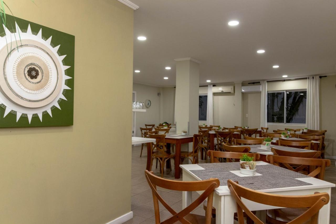 Hotel Do Bosque 3*